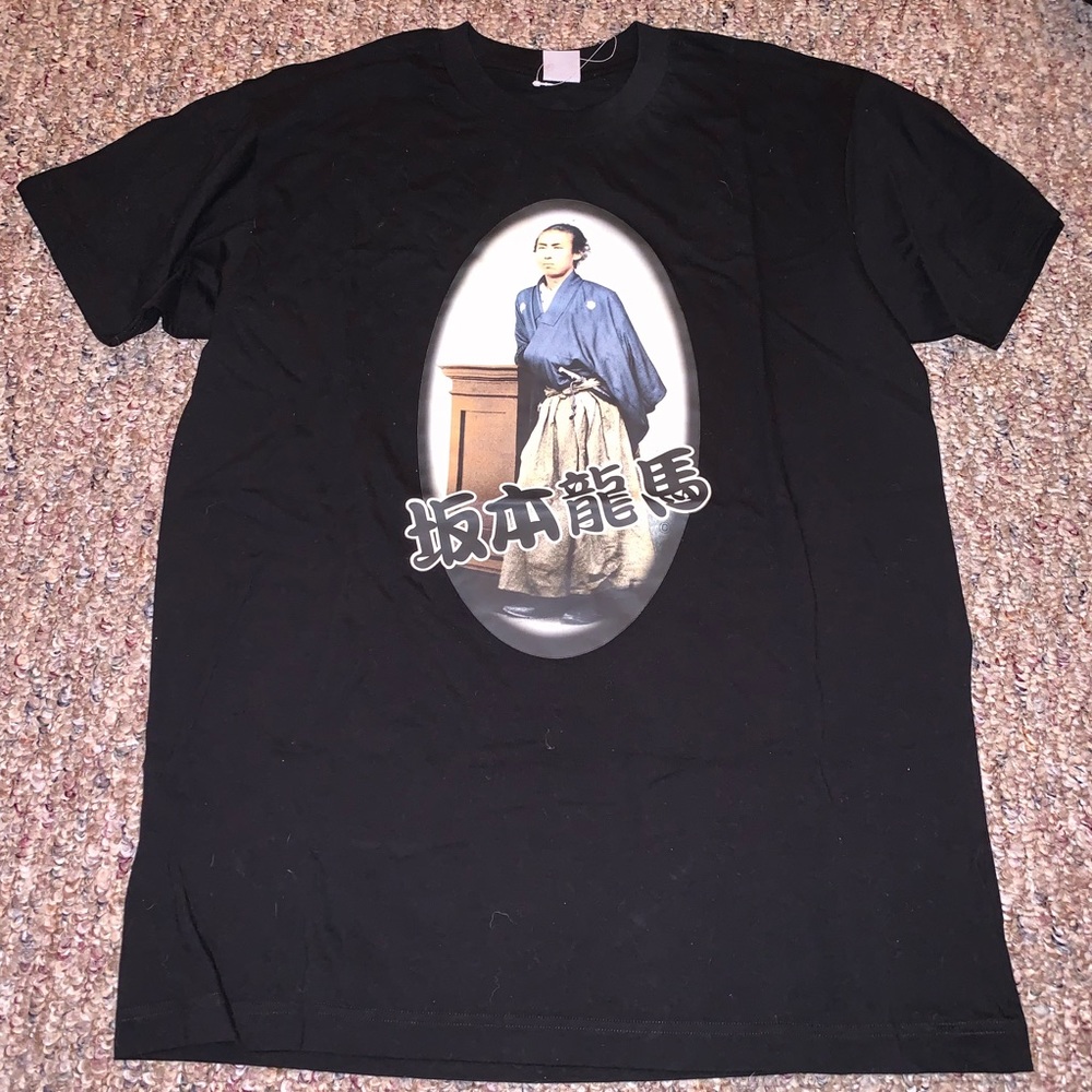 Japanese T-shirt